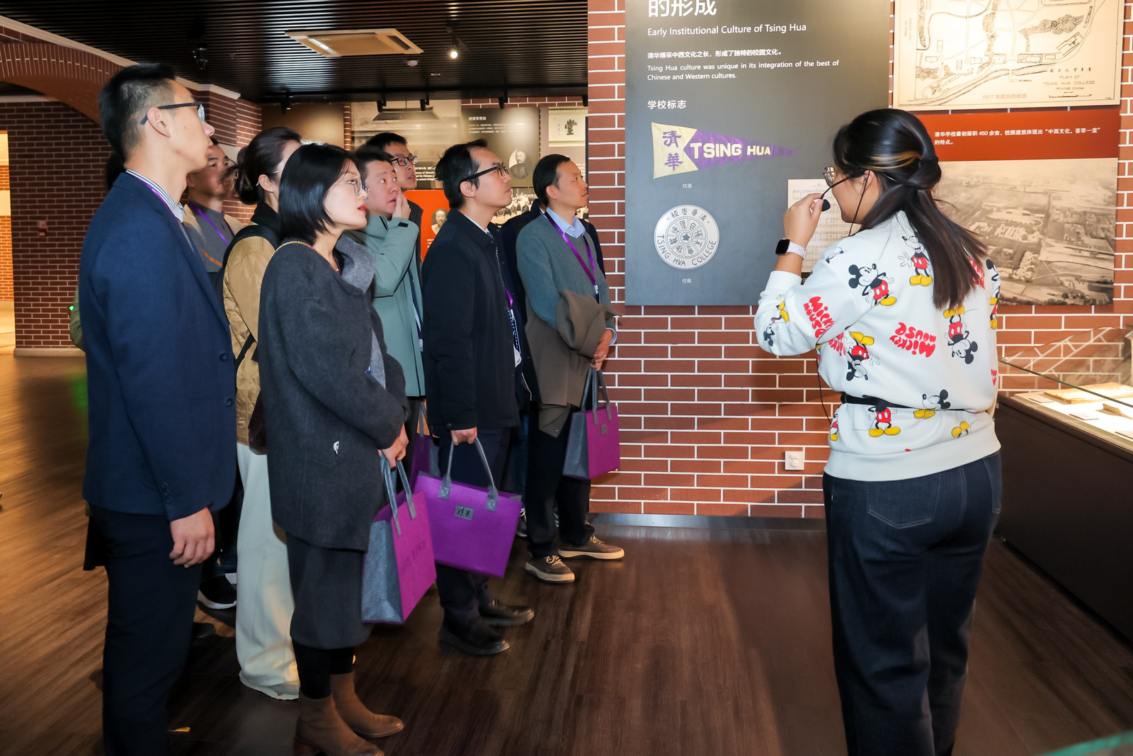 20251116-2025年仲英青年学者论坛在beat365英国官方网站举行-石加东-图说 (12).jpg