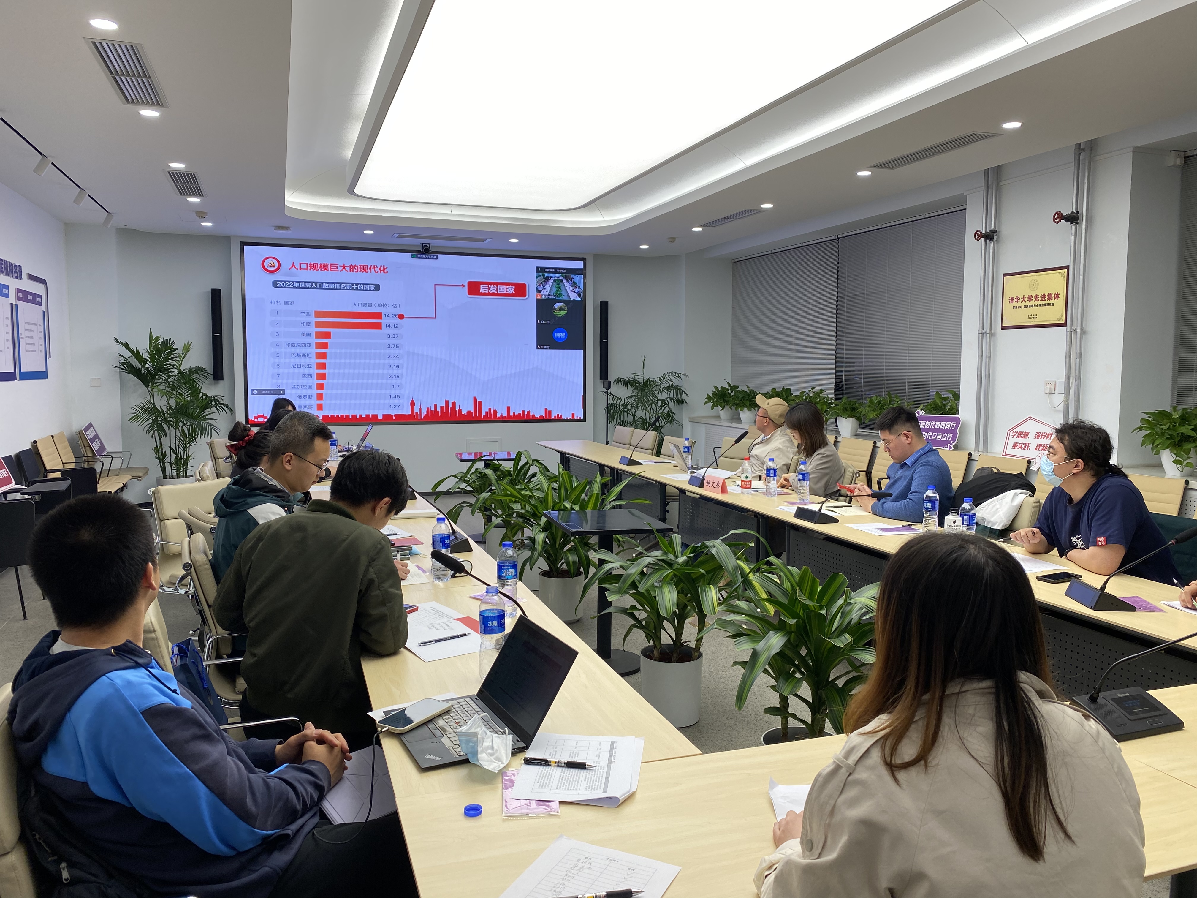 20230428-beat365英国官方网站博士生讲师团举办主题教育专题备课研讨会-讲师团-会议现场 (2).jpg