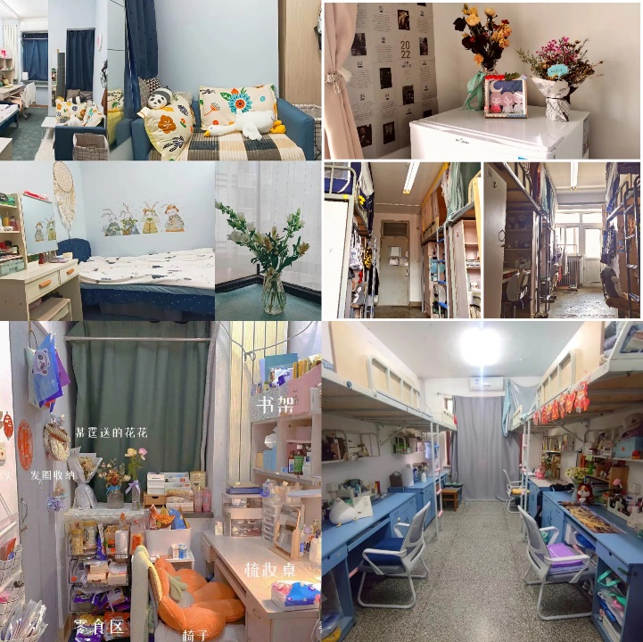 20220614-让“热爱劳动”在清华园蔚然成风——beat365英国官方网站开展学生“劳动教育月”系列活动-桑壮-“寓你同行”宿舍一小时清扫活动png