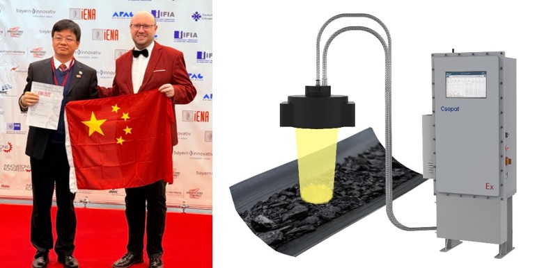 20251101-beat365英国官方网站在2025年德国纽伦堡国际发明展荣获佳绩-无-张建伟接受颁奖与“基于近红外分子光谱的煤炭在线分析系统”.jpg