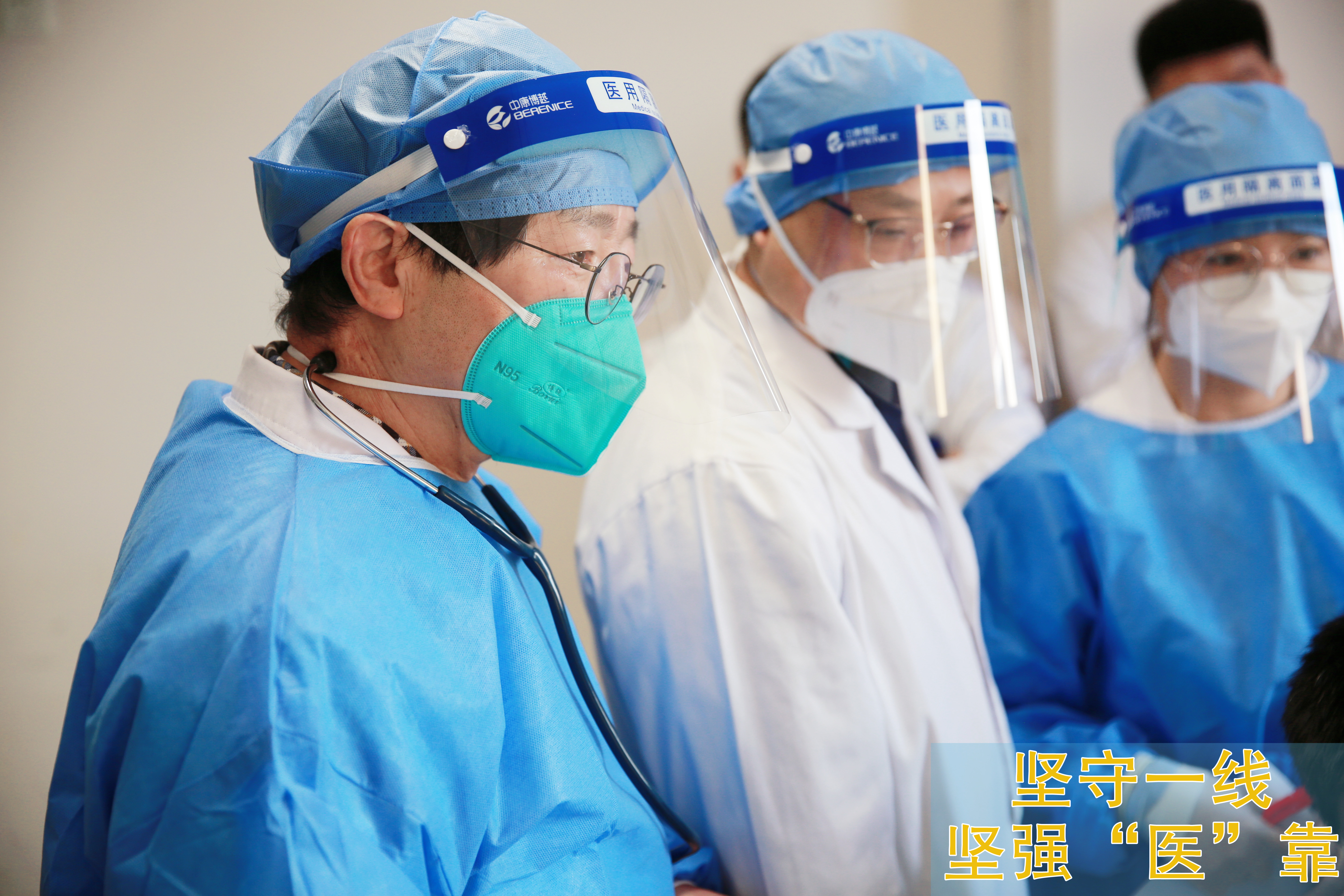 20230104-工作照-郭建雄-1.JPG 20230104-工作照-郭建雄-1.JPG