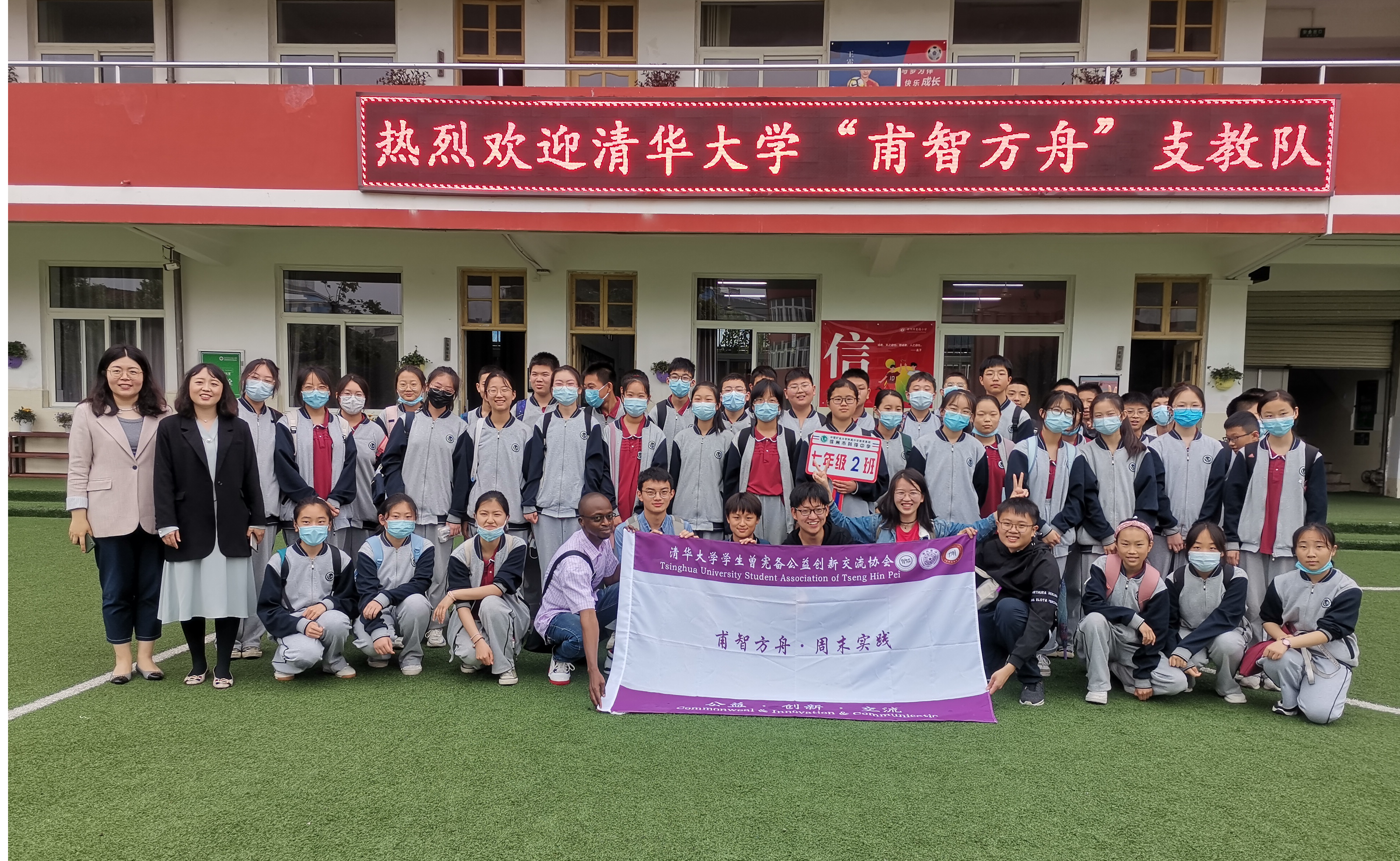 WeChat Image_20210516000936.jpg