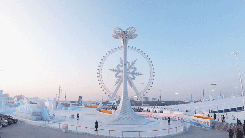 20250208-亚冬会视觉设计-美术学院-主火炬塔在冰雪大世界中屹立1.gif