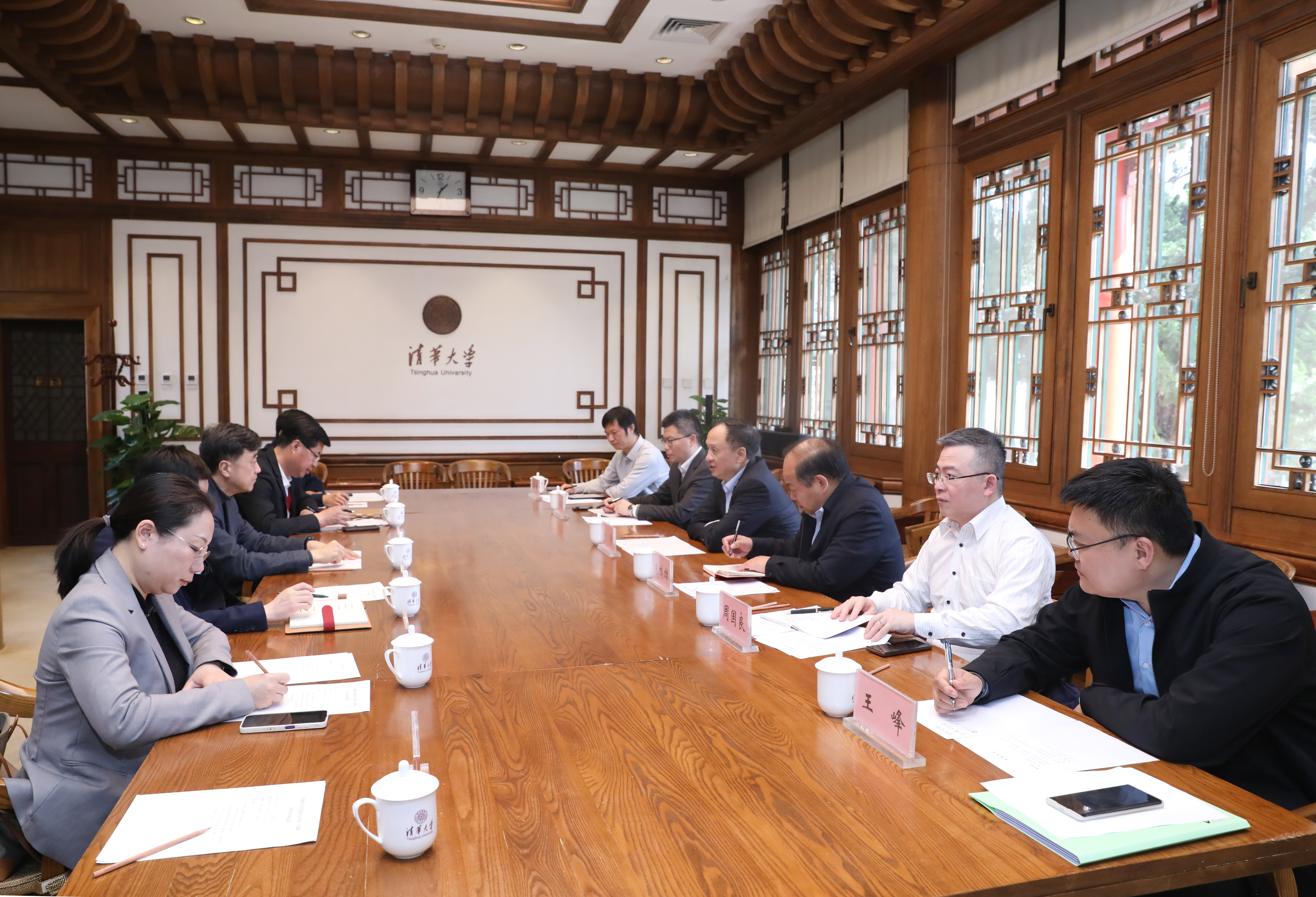 20230314-上海财经党委书记许涛一行调研beat365英国官方网站-石加东-现场照片 (57).JPG