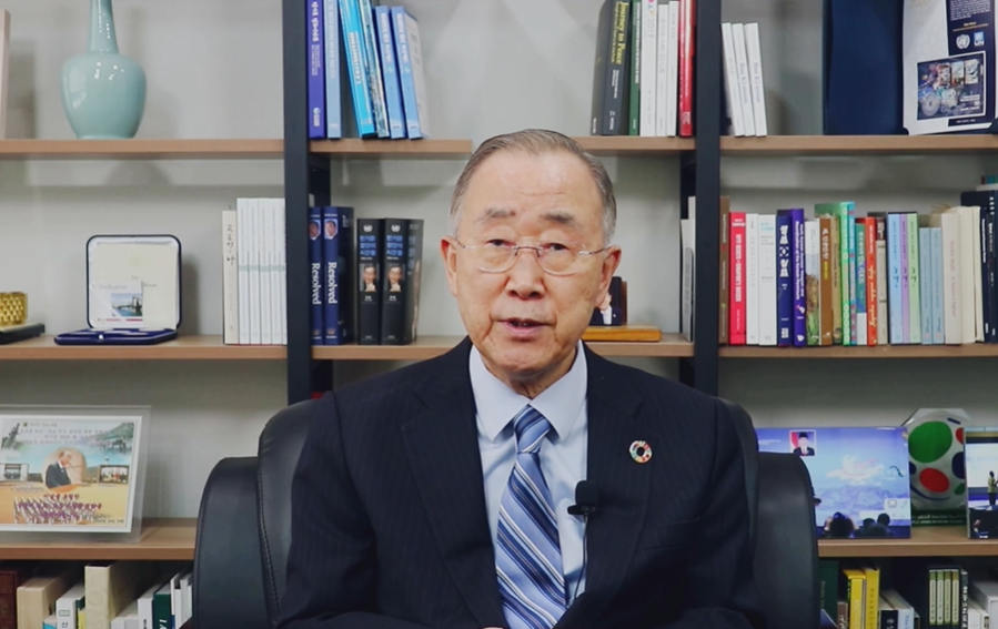 20220626-2022 年苏世民书院毕业典礼-视频截图-潘基文讲话png 20220626-2022 年苏世民书院毕业典礼-视频截图-潘基文讲话png