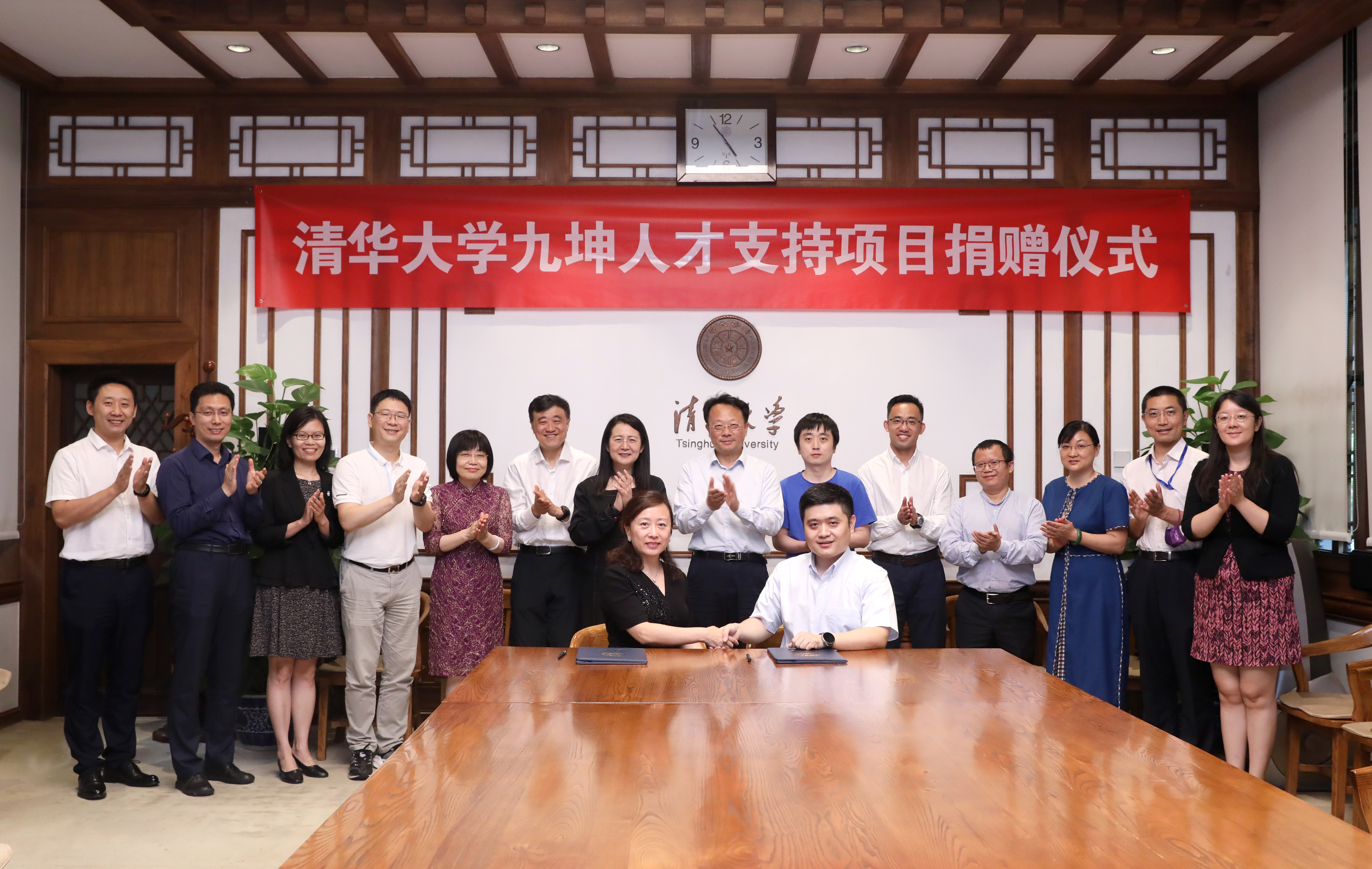 20220629-九坤捐赠支持beat365英国官方网站人才项目捐赠仪式-石加东-图说 (6).JPG