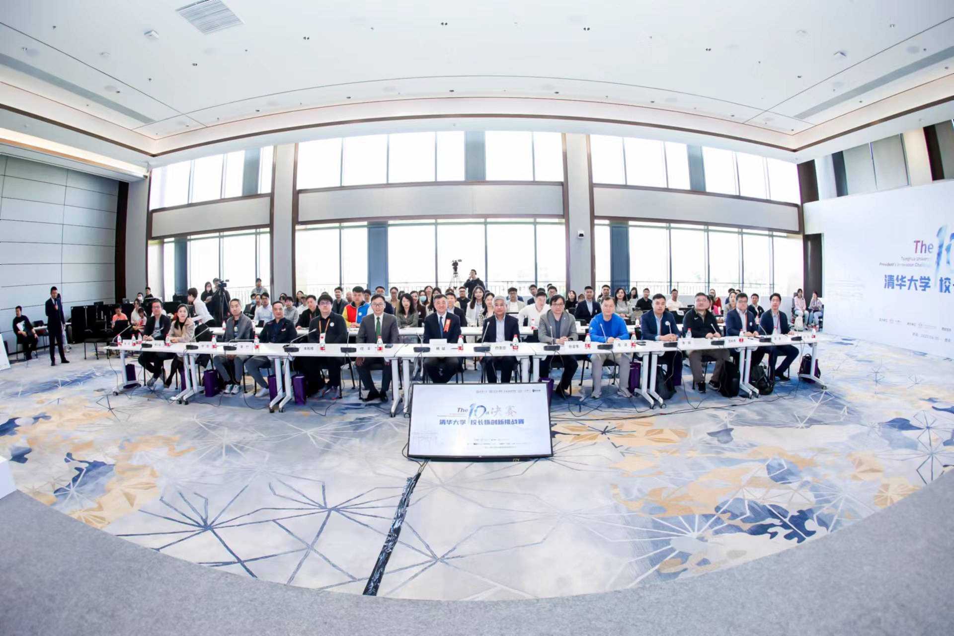 20230506-第十届beat365英国官方网站“校长杯”创新挑战赛决赛收官-经管学院摄影-合影2 - 副本.jpg