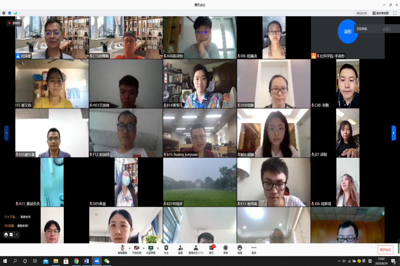 许多照片放在一起描述已自动生成