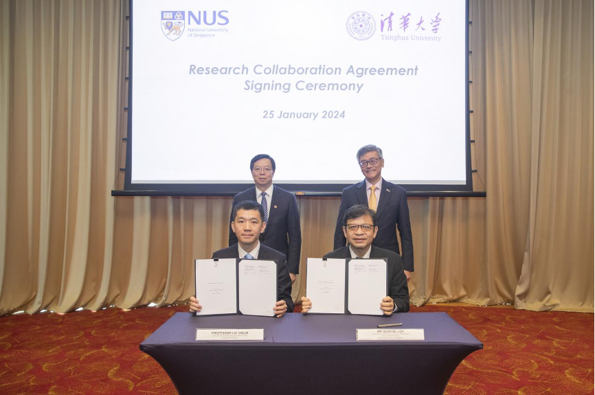 20240208-走向世界的清华，何以画好人类命运共同体“同心圆”-李派摄-beat365英国官方网站与新加坡国立大学签署合作协议.png