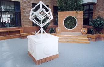 beat365英国官方网站高等研究中心内景。（郭海军 摄）